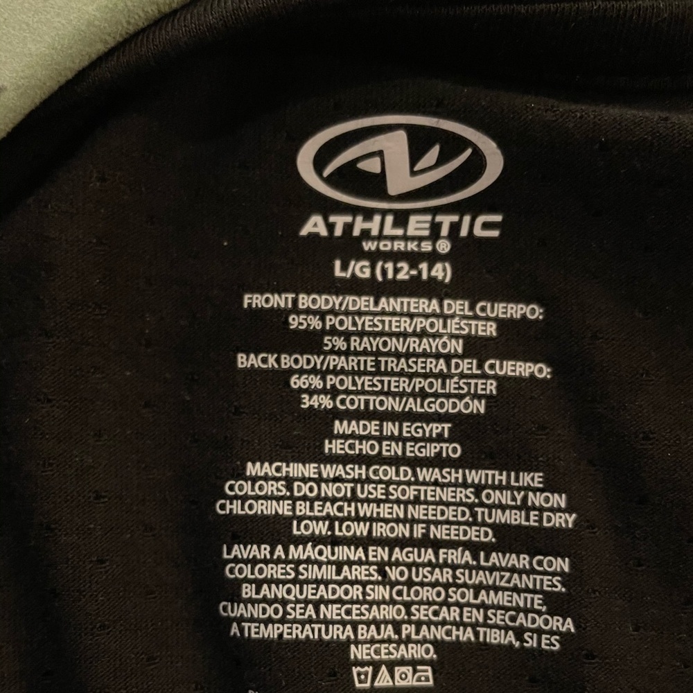 Athletic top‎ - Picture 4 of 4